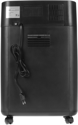 Cactus CS-SH-10-23-2X15 Шредер 3