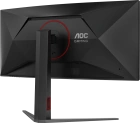 AOC CU34G4 Монитор 6