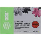 Cactus CS-PFI120Y Картридж