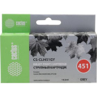 Cactus CS-CLI451GY Картридж струйный