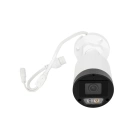 OMNY LB-2122EBAWF28K-DL Камера сетевая буллет 2Мп 4