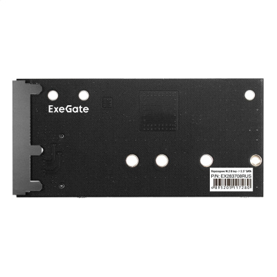Exegate EXE-522 EX297542RUS Переходник 1