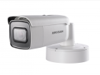 Hikvision DS-2CD2683G0-IZS IP камера