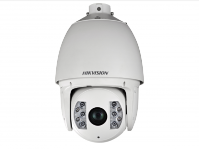 Hikvision DS-2DF7225IX-AEL IP-камера 1