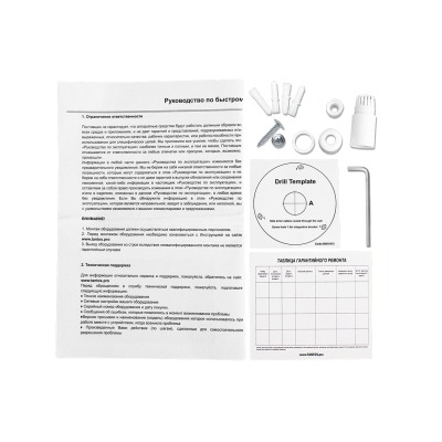 Tantos TSI-PE40VP (2.8-12) IP-камера 3