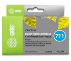 Cactus CS-CZ132 Картридж