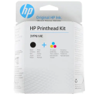 HP 3YP61AE Комплект для замены печатающих головок