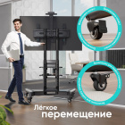 ONKRON TS1552 BLACK Мобильная стойка 8