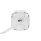 OMNY LB-MP4M-28 V2 Камера сетевая буллет 4Мп 5