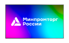 Lumien LP4370SDRU Профессиональный дисплей