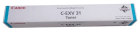 Canon C-EXV31C 2796B002 Тонер