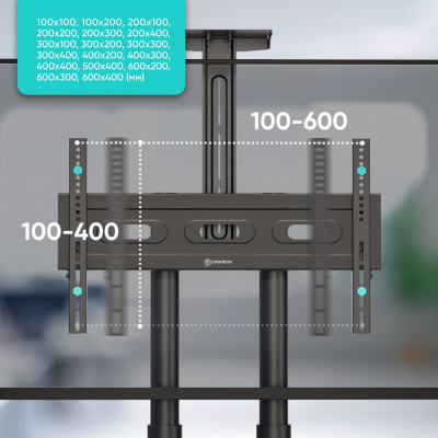 ONKRON TS1552 BLACK Мобильная стойка 5