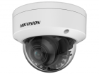 Hikvision DS-2CD2147G2H-LISU(2.8mm) IP-камера