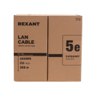 Rexant 01-0143-R Кабель витая пара 3
