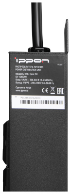 Ippon 1546799 Блок распределения питания PDU 6