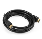 ExeGate EX-CC-HDMI2-2.0 EX294698RUS Кабель HDMI