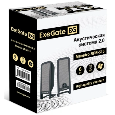 ExeGate Maestro SPS-515 EX297197RUS Колонки 4