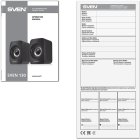 SVEN 130 SV-020224 Акустическая система 4