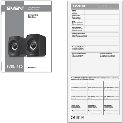 SVEN 130 SV-020224 Акустическая система 3
