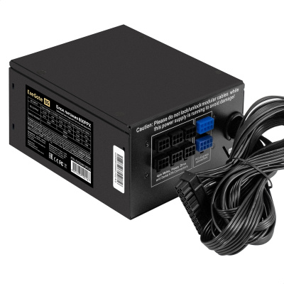 Exegate 850PPX EX259613RUS Блок питания
