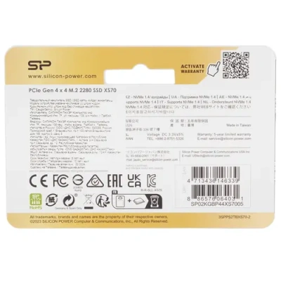 SiliconPower XS70 2000 ГБ Накопитель SSD SP02KGBP44XS7005 1