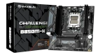 MAXSUN MS-Challenger B850M-K Материнская плата