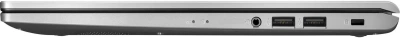 ASUS Silver X515FA-BQ136W Ноутбук 90NB0W02-M004M0 11