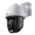 TP-Link VIGI C540S(4mm) Уличная поворотная камера