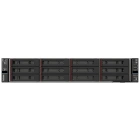 Lenovo ThinkSystem SR650 V3 SR650V3-2x4410T-256GB-RAID-SSD-1100W Сервер
