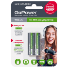 GoPower HR03 00-00018321 Аккумулятор предзаряженный
