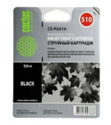Cactus CS-PG510 Картридж