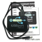 iUSBport WiFi роутер 3