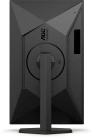 AOC 27G4X ЖК монитор 7