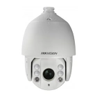 Hikvision DS-2AE7232TI-A(D) HD-TVI камера