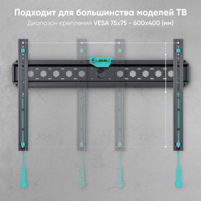ONKRON FM6 4603728440224 Кронштейн 4