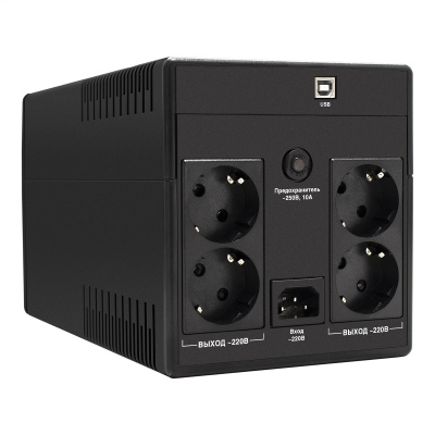 Exegate SpecialPro EP285507RUS ИБП 1