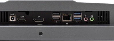 CBR CBR-AIOMDCR2701-HN27I3G12-8G256G Моноблок 2