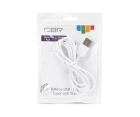CBR rainbow l white Кабель