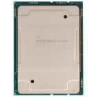 Intel Xeon Platinum 8368 CD8068904572001 Процессор
