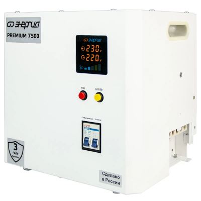 Энергия Premium Light 7500 Стабилизатор напряжения Е0111-0177 1