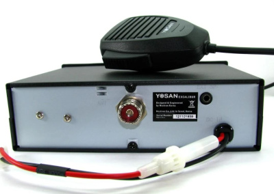 Yosan Excalibur Радиостанция автомобильная 1