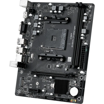 CBR MB-MSB450-65W-BLK Материнская плата 2