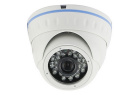 AltCam IDMF44IR IP-камера