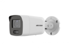 Hikvision DS-2CD2087G2-LU (2.8mm) (C) IP-камера