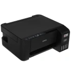 Epson L3251 C11CJ67419 МФУ струйное 2