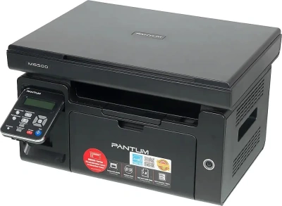 Pantum M6500 МФУ лазерное 1