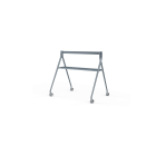 Yealink MB-FloorStand-650T Стойка для MeetingBoard