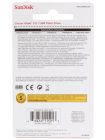 SanDisk Cruzer Glide 128GB Флэш-накопитель SDCZ600-128G-G35 4