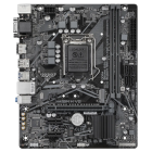 Gigabyte H410M H V2 2.0 Материнская плата 2