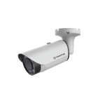 Tantos TSi-Pn425VPZ (2.8-12) IP камера